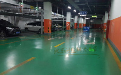 双河环氧地坪中的环保措施：如何实现绿色施工？