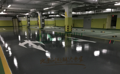 旧地面翻新方案:双河环氧地坪涂层覆盖混凝土裂缝修复技术 旧地面翻新方案:双河环氧地坪涂层覆盖混凝土裂缝修复技术